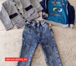 изображение_viber_2026-04-08_21-25-29-215