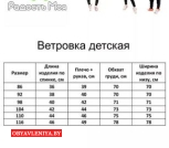 496d4145-3f24-4d03-92ba-f061188c1b76